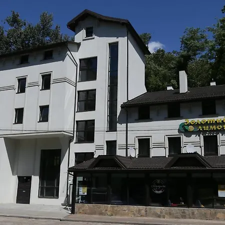 Golden Lemon золотий лимон Hotell Lviv